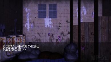 Wicked Waterslide - 3 Hot Babes and a Giant Toilet