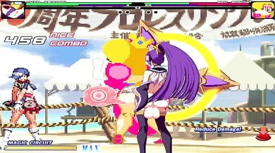 The Mighty Futanari vs The Erotic Bow-Wows in a Battle of Sexual Dominance!