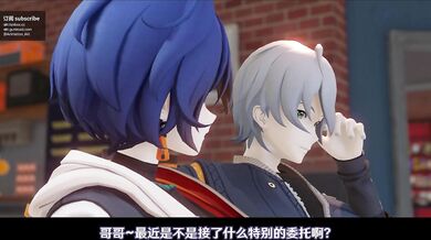 "Fucking my stepsister in her ass!"