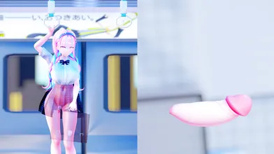 'Sharing the senses ~Magic masturbator version~ Aqua ver. [Futanari]'.