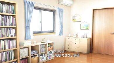 'The Cursed Medicine Bite: Taming the Shy and Naked Human'