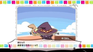 'Megumin's Nightmares: The Curse of the Black Cock'