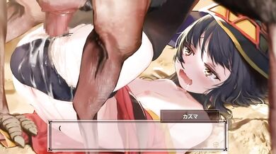 'Megumin's Nightmares: The Curse of the Black Cock'