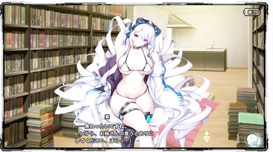 Hey there! Are you ready to watch the first part of our newest hentai RPG anime series featuring Taimanin, Shinki and Mai?