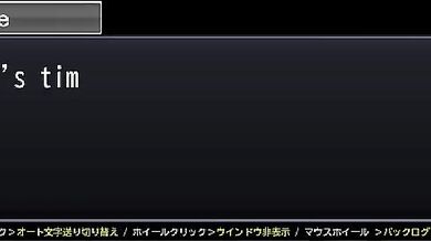 "Dolls' Delightful Oral Hell"