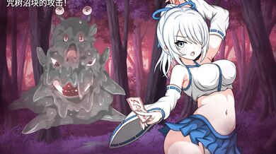 "Exploring the depths of depravity: Hentai Gallery Part 2"