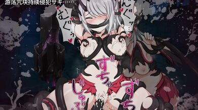 "Exploring the depths of depravity: Hentai Gallery Part 2"