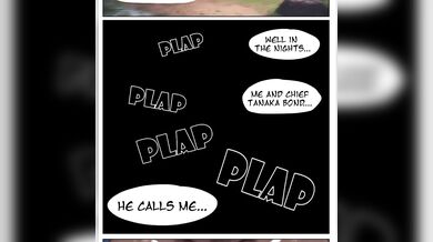 'Eating Out The Pale Tangerine'