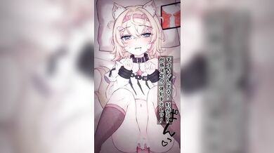 "Japanese Schoolgirl Masturbation with X-Ray Vibrator in the Shower"