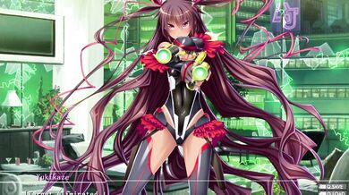 "The Demon-Queller and the Winged Maiden - Prologue"