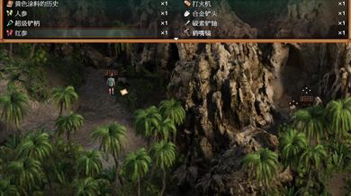 "【Mommy and Daughter】Part2"