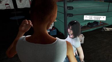 "Unleashing the Beast Within: The Sensual Tor*ture of a Young Maiden"