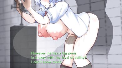 Hentai Youmu - The Girl With Mystical Breasts