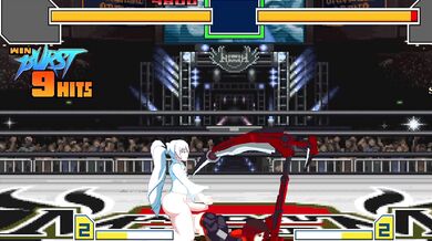 'Megane Mugen RWBY Weiss: The Request of an Erotic Futa'