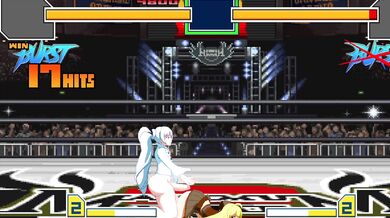 'Megane Mugen RWBY Weiss: The Request of an Erotic Futa'