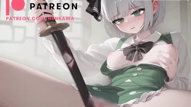 "The Tentacle Temptress and the Miko Masturbate with a Majestic Blade"