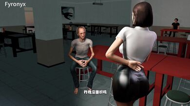 "The Adventures of Fyron and Jiao: The Curse of the Double-Sided Dildo"