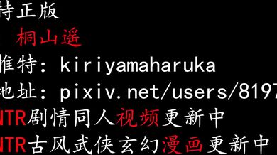 'Girl's Secret Seduction with her Best Friend's Dad'