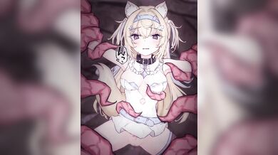 'Insatiable Lust in the X-Ray Chamber: The Fuwawa and Abyssgard Connection'