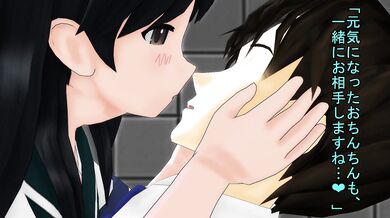 ph5c3f6a1e8702d) starring Masahira and his sexy lover! This one is sure to get you excited, so what are you waiting for? Press play now!