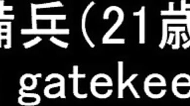 The Adventures of Kirito and Asuna: The Quest for Big Boobies - Part 1