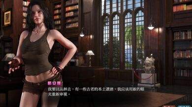 Unleashing the Beast within - Nadia and the Magic Cauldron, Part 27