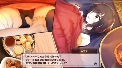 Megumin gets her wish: The hentai PORN adventures of a secretly naughty kitbasher in the kotatsu