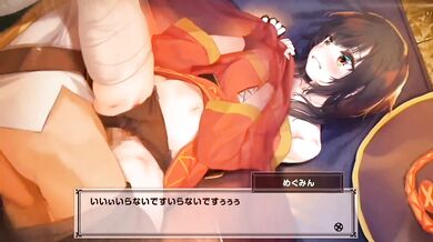 Megumin gets her wish: The hentai PORN adventures of a secretly naughty kitbasher in the kotatsu