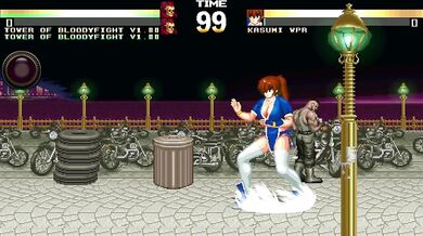 Lustful Trial of Kasumi: A Mugen-themed Hentai Video!