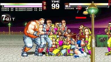 Lustful Trial of Kasumi: A Mugen-themed Hentai Video!