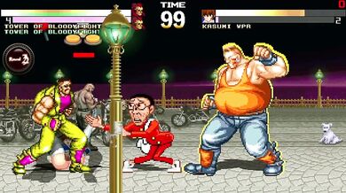 Lustful Trial of Kasumi: A Mugen-themed Hentai Video!