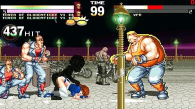 Lustful Trial of Kasumi: A Mugen-themed Hentai Video!