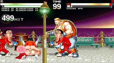 Lustful Trial of Kasumi: A Mugen-themed Hentai Video!