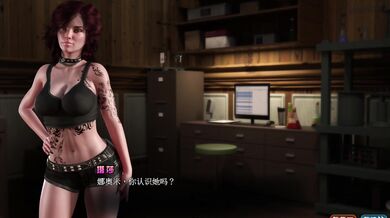 The Naughty Adventures of Nadia: Part 20