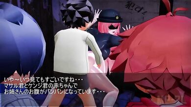 The Eye of Syria vs the Mighty Gemushi [MILF]