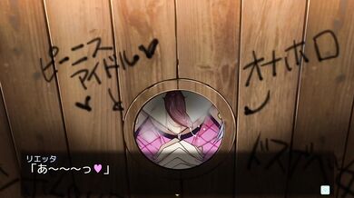 Big Breasts, Naughty Teachers and Non-consensual Gang Bangs: Takeda Hiromitsus Hentai Masterpiece