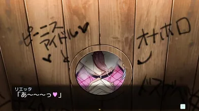 Big Breasts, Naughty Teachers and Non-consensual Gang Bangs: Takeda Hiromitsus Hentai Masterpiece
