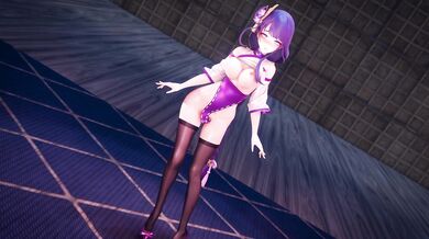 Seduction of a Ghostly Maid - Raiden Eis Sexy Spirit Dance