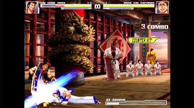 The Secret Technique of the Kim Family (Kim vs DongHwan) [MUGEN]