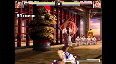 The Secret Technique of the Kim Family (Kim vs DongHwan) [MUGEN]