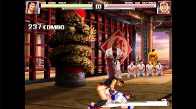 The Secret Technique of the Kim Family (Kim vs DongHwan) [MUGEN]