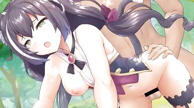 Forbidden Connections: Karyl