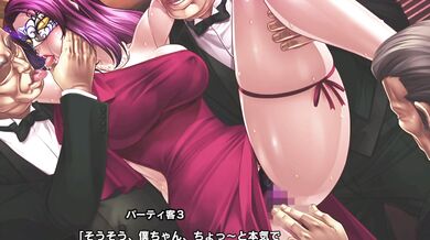 Taimanin RPG X: The Masked Taimanin Party