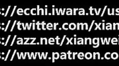 The Hentai Invasion Operation