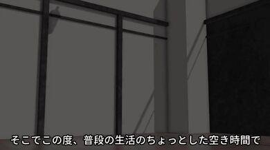 *Sound is produced An introductory video about a casual sex center especially for youkai We are not affiliated with any training gym