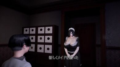 Watch as Megumi the busty maid services her master in a sexy way that will leave you breathless!