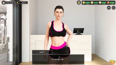 Man of the House Part 04: Harder and Dirtier