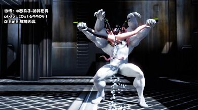 Ill show you the power of my big dick!