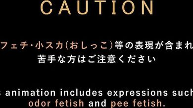 Narutos Sealing Art 2 - The Forbidden Fruit