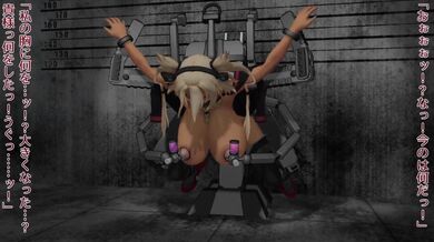 A sexy mechanic named Musashi takes on a difficult job fixing a broken battleship in this hot and steamy first installment of the Nasty Repair series